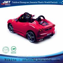 baby car seat cover injection moulds